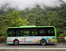 <b>（记者吉哲鹏胡了然易嘉欣）2023</b>